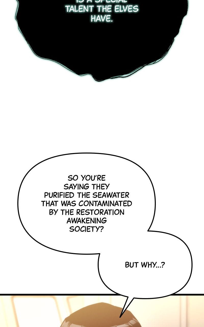 Hiding a Warehousein the Apocalypse Episode 55 page 24 - 