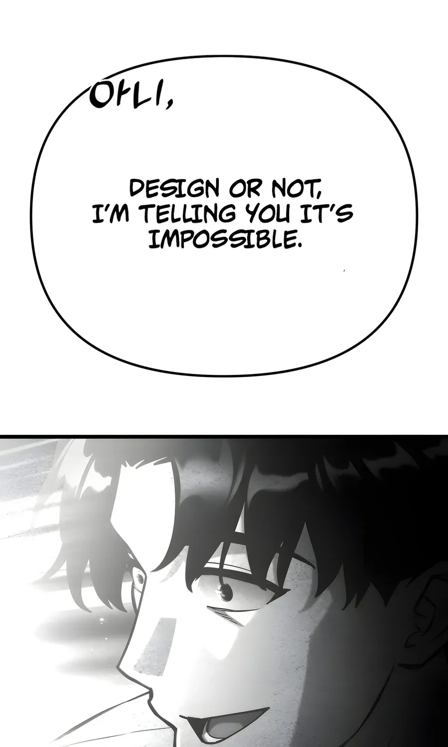 Hiding a Warehousein the Apocalypse Chapter 71 page 2 - 