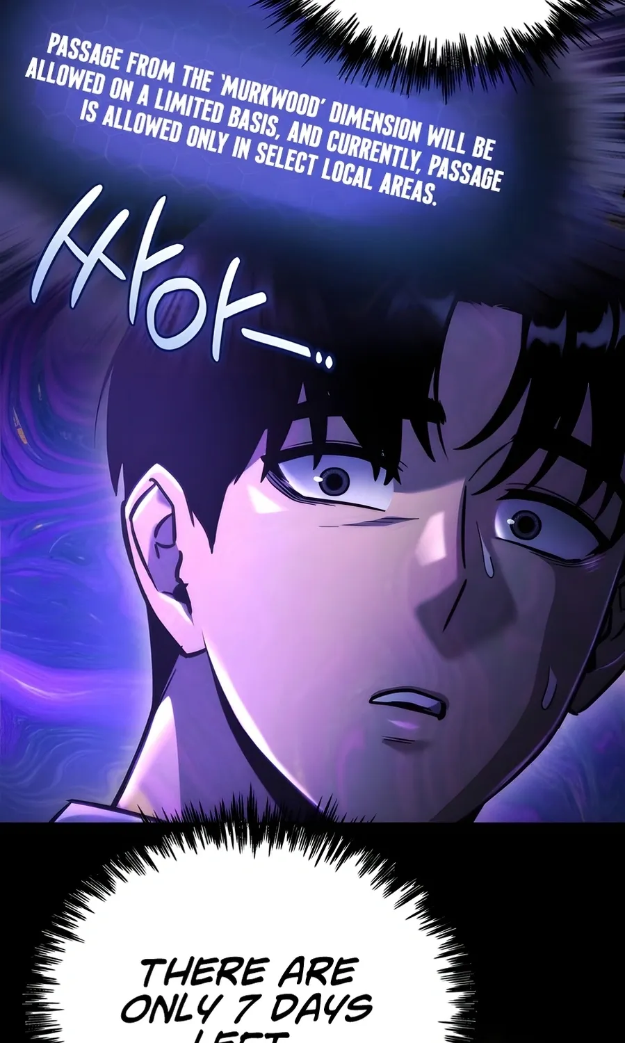 Hiding a Warehousein the Apocalypse Chapter 71 page 11 - 