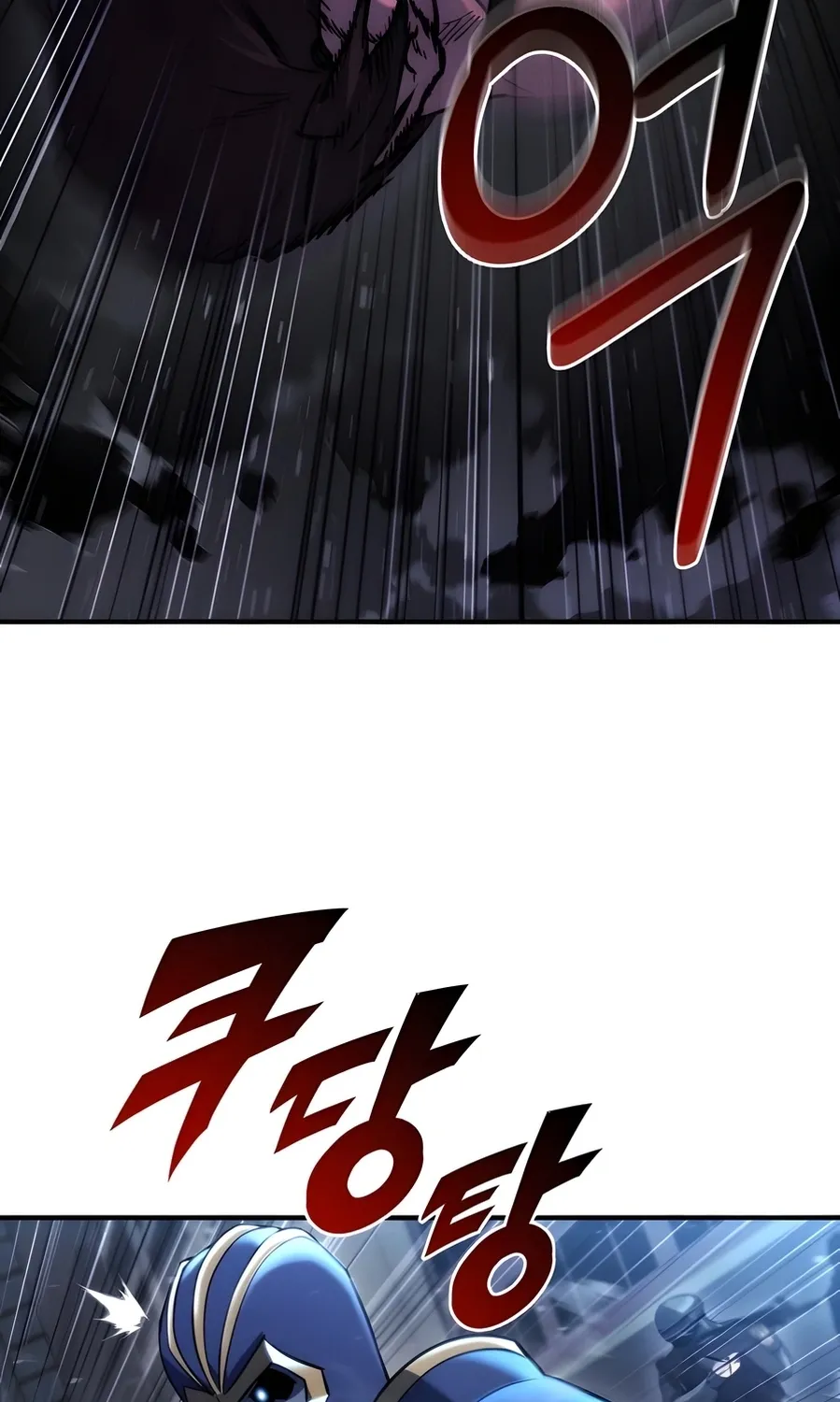 Hiding a Warehousein the Apocalypse Chapter 71 page 102 - 