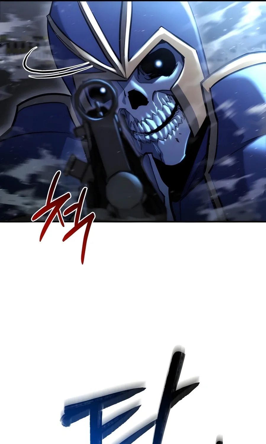 Hiding a Warehousein the Apocalypse Chapter 71 page 104 - 