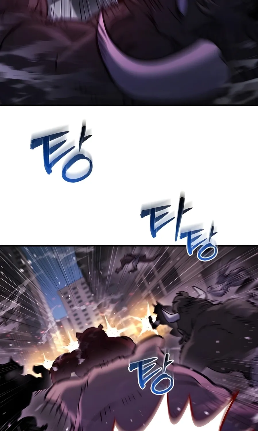 Hiding a Warehousein the Apocalypse Chapter 71 page 106 - 