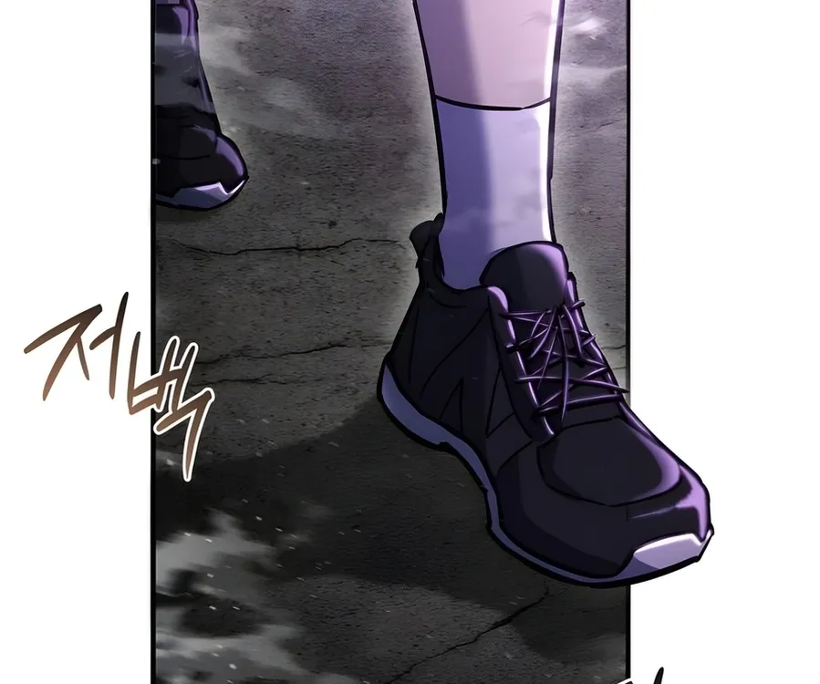 Hiding a Warehousein the Apocalypse Chapter 71 page 110 - 