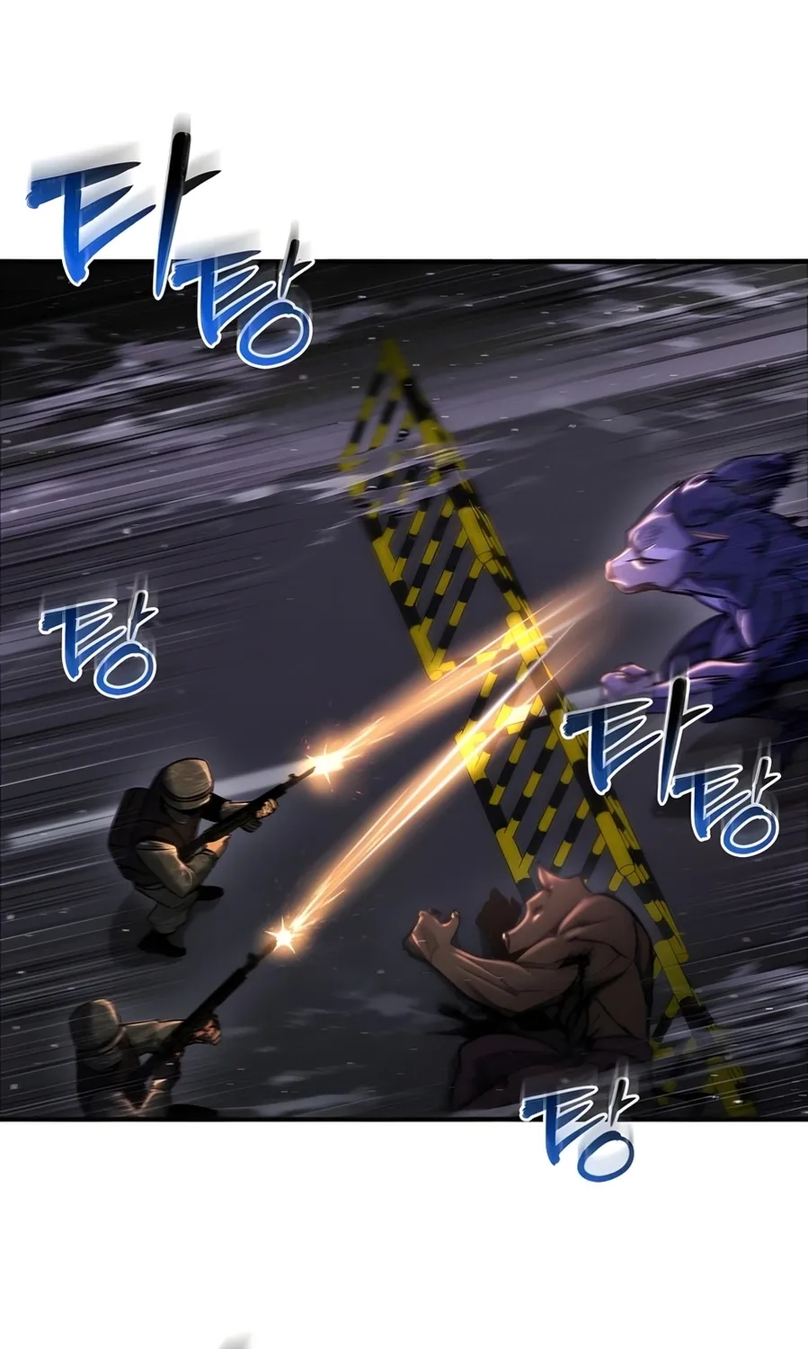 Hiding a Warehousein the Apocalypse Chapter 71 page 114 - 