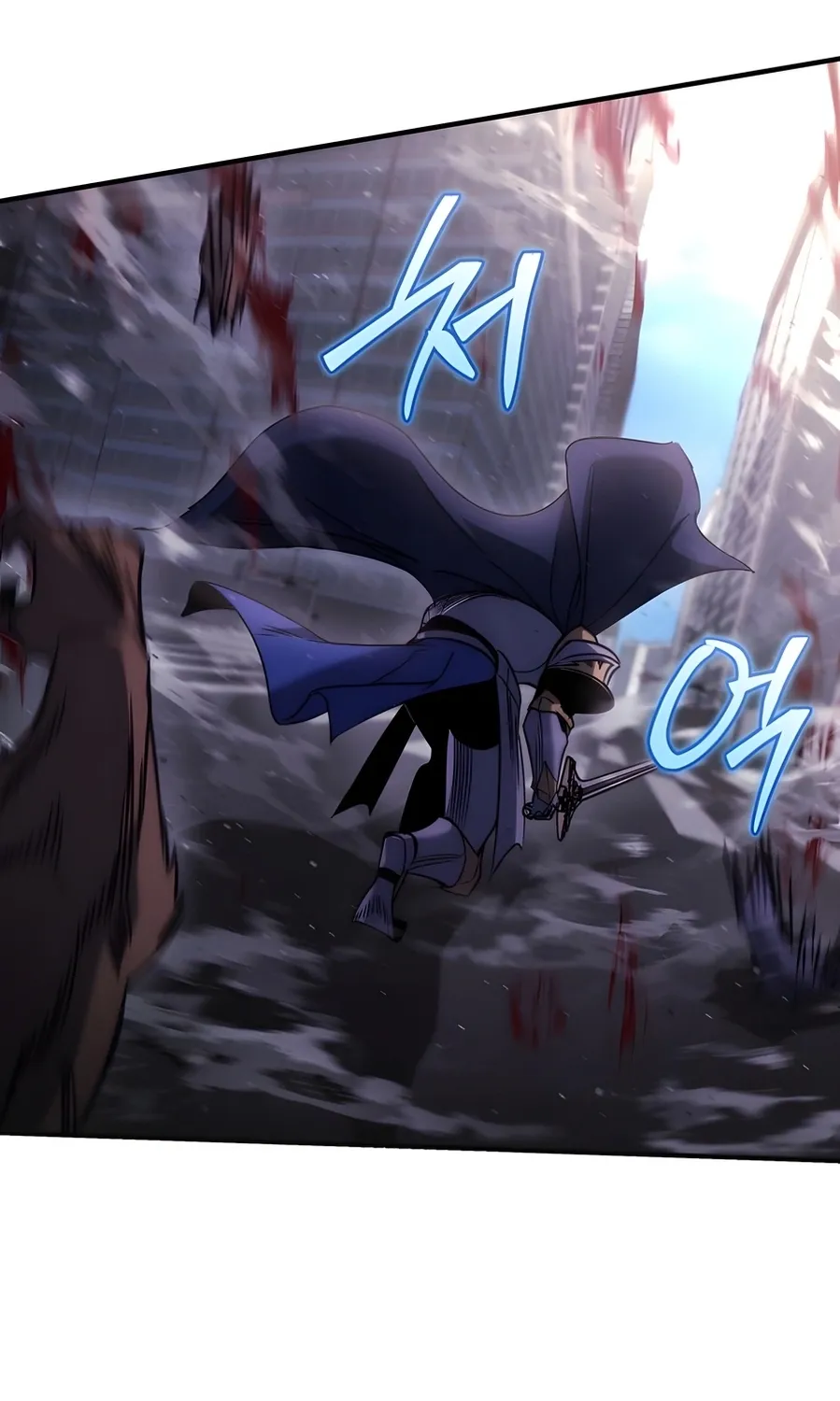 Hiding a Warehousein the Apocalypse Chapter 71 page 119 - 