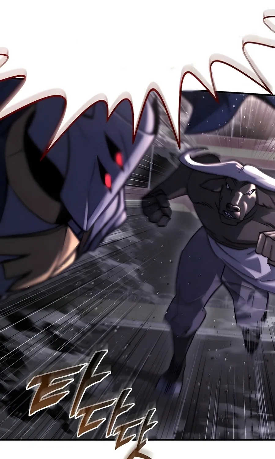 Hiding a Warehousein the Apocalypse Chapter 71 page 121 - 