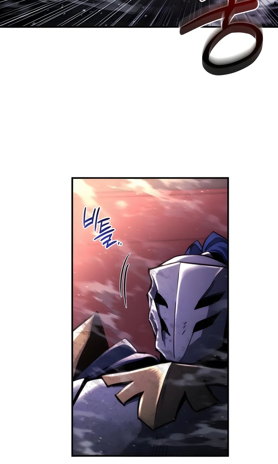 Hiding a Warehousein the Apocalypse Chapter 71 page 129 - 