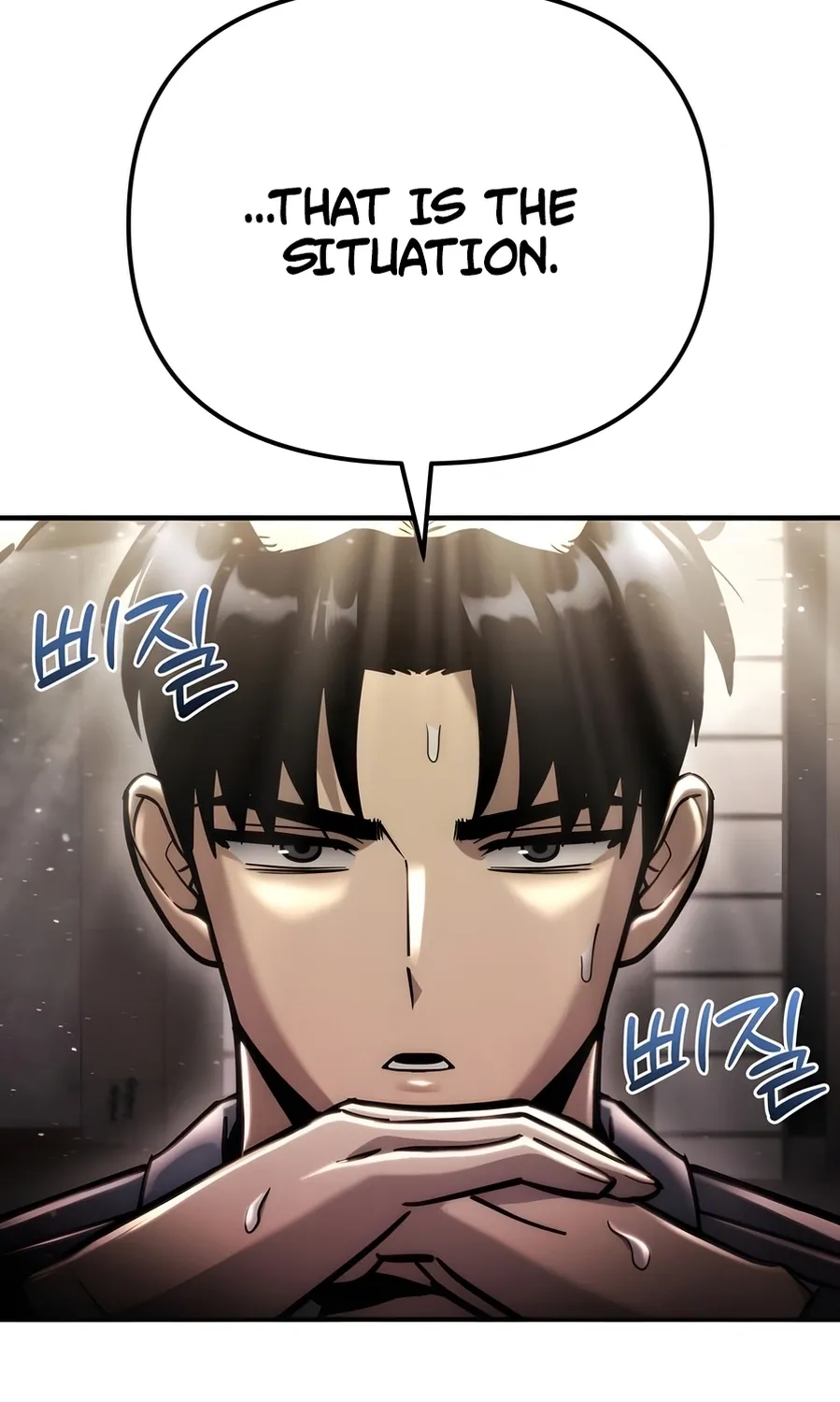 Hiding a Warehousein the Apocalypse Chapter 71 page 14 - 