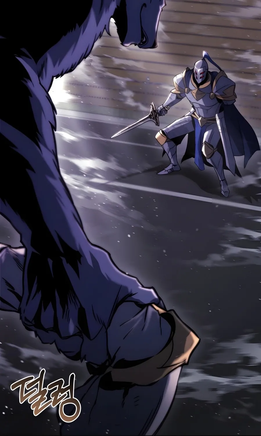 Hiding a Warehousein the Apocalypse Chapter 71 page 138 - 