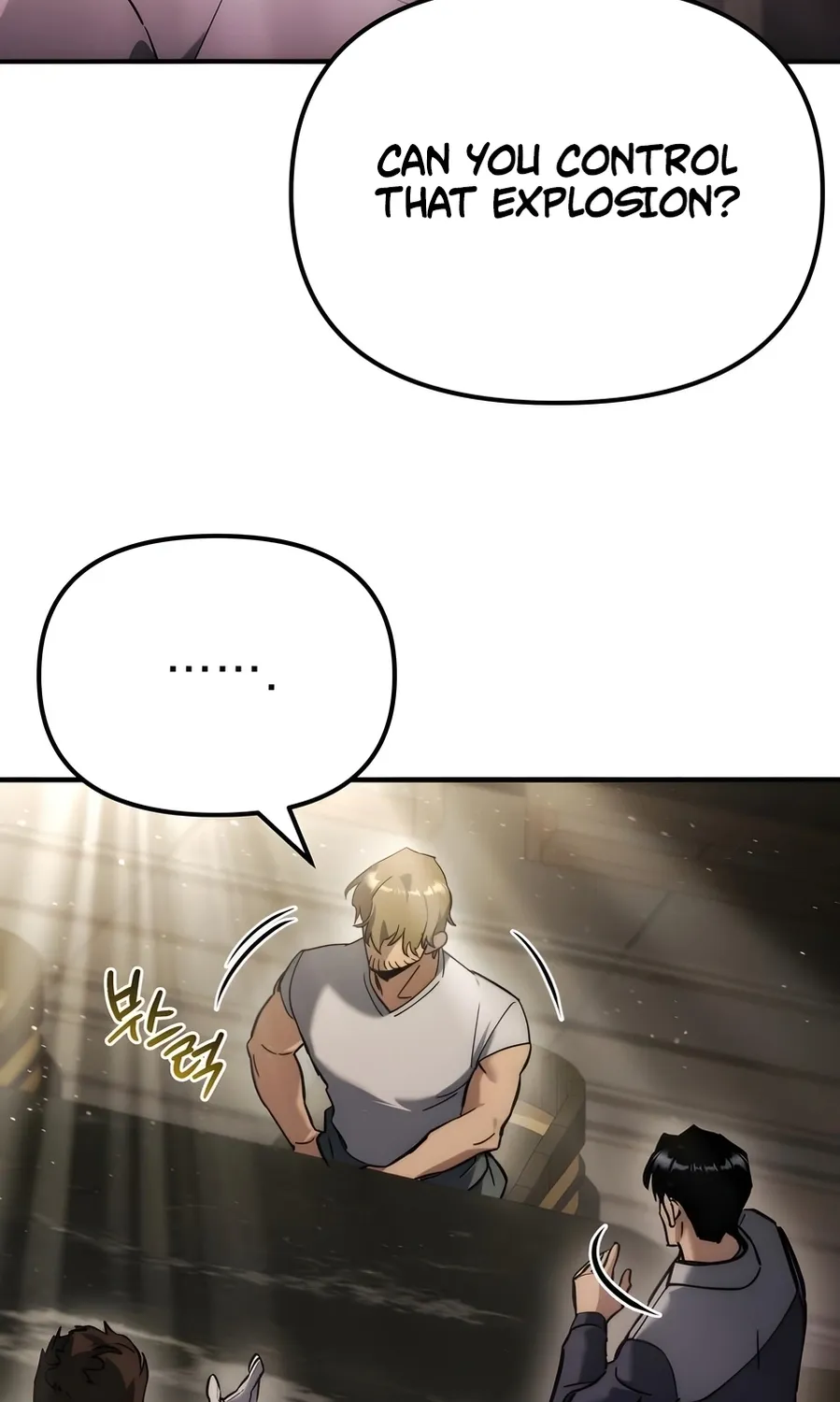 Hiding a Warehousein the Apocalypse Chapter 71 page 26 - 