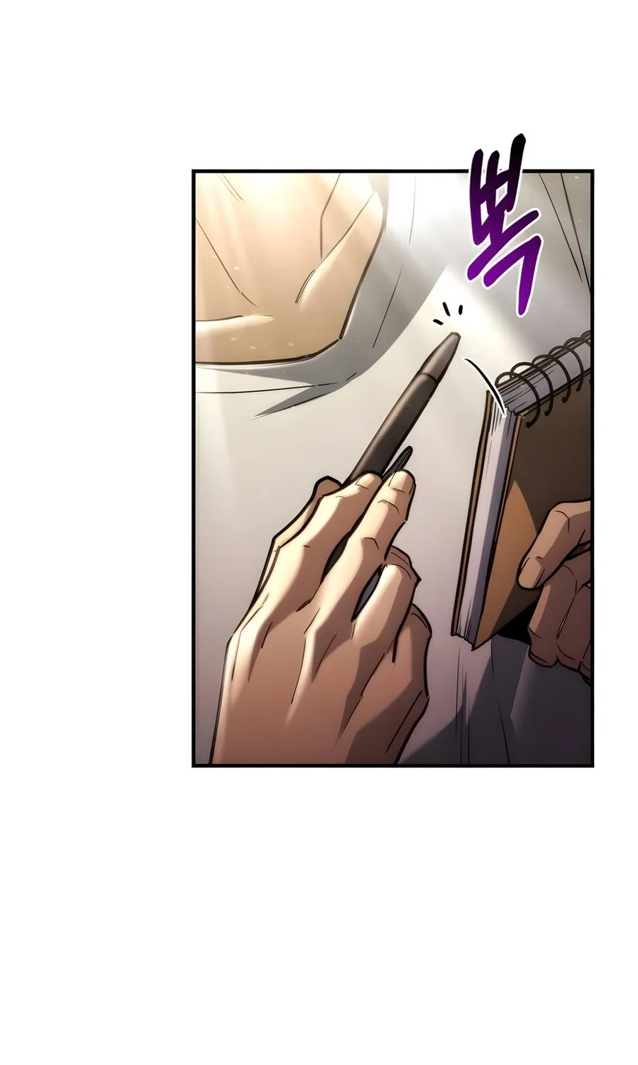 Hiding a Warehousein the Apocalypse Chapter 71 page 29 - 