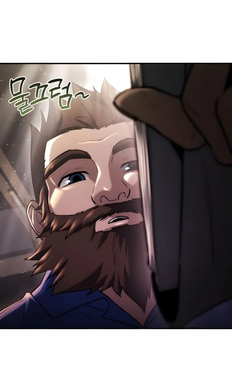Hiding a Warehousein the Apocalypse Chapter 71 page 33 - 