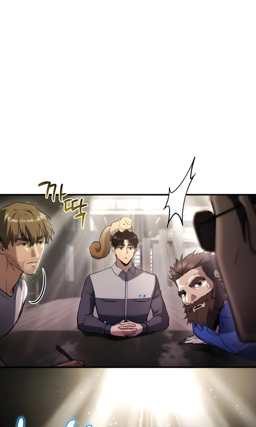 Hiding a Warehousein the Apocalypse Chapter 71 page 44 - 