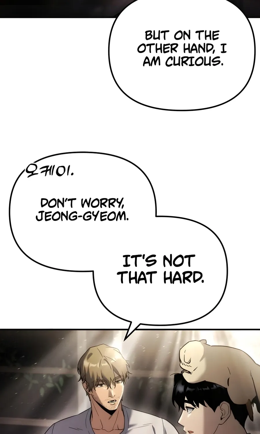 Hiding a Warehousein the Apocalypse Chapter 71 page 48 - 