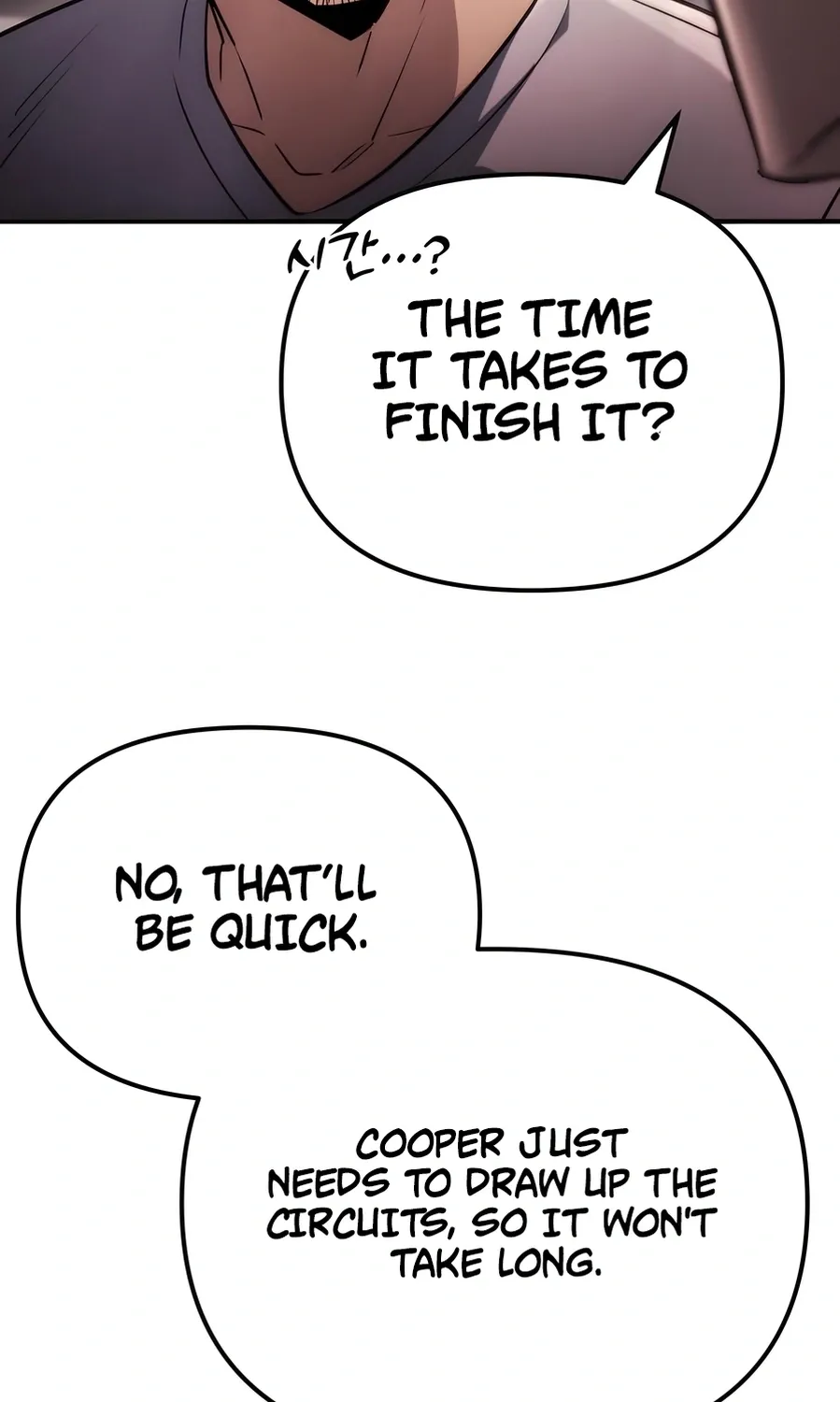 Hiding a Warehousein the Apocalypse Chapter 71 page 51 - 