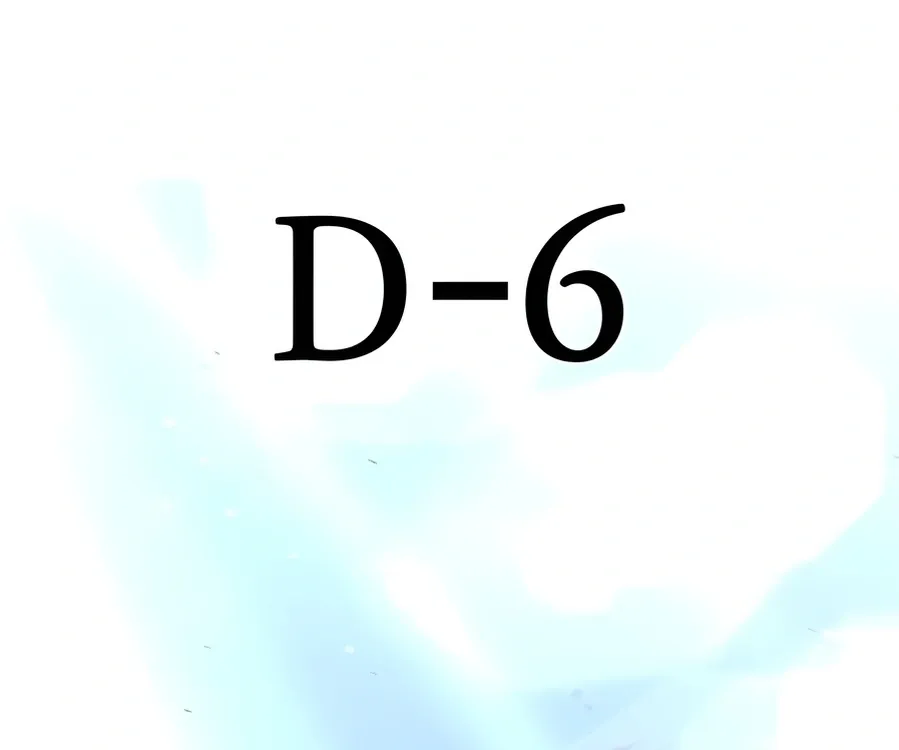 Hiding a Warehousein the Apocalypse Chapter 71 page 55 - 