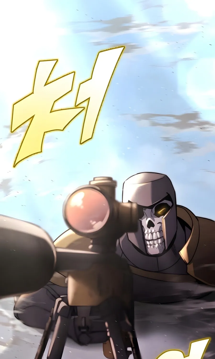 Hiding a Warehousein the Apocalypse Chapter 71 page 56 - 
