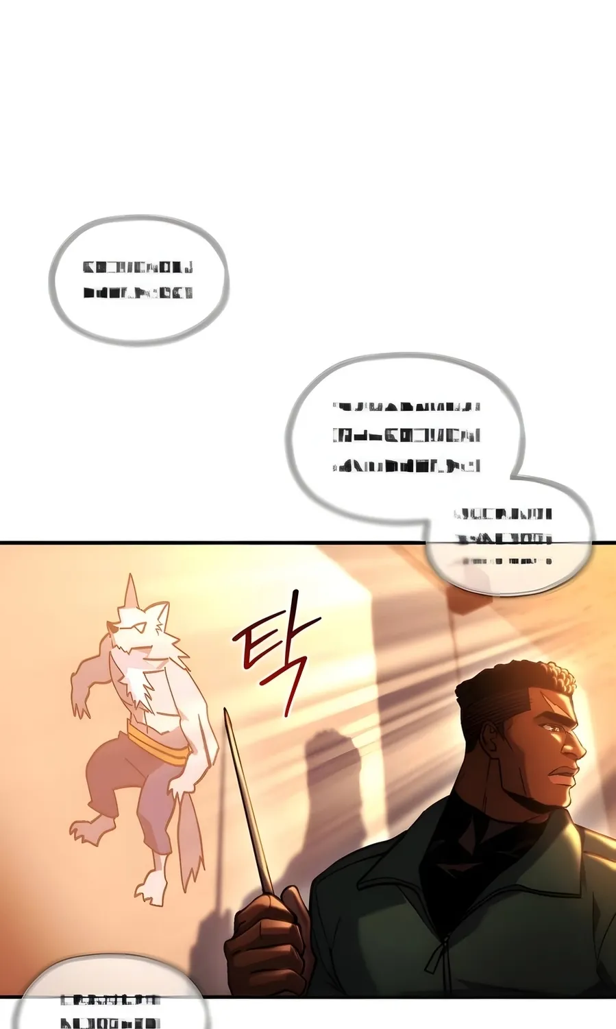 Hiding a Warehousein the Apocalypse Chapter 71 page 58 - 