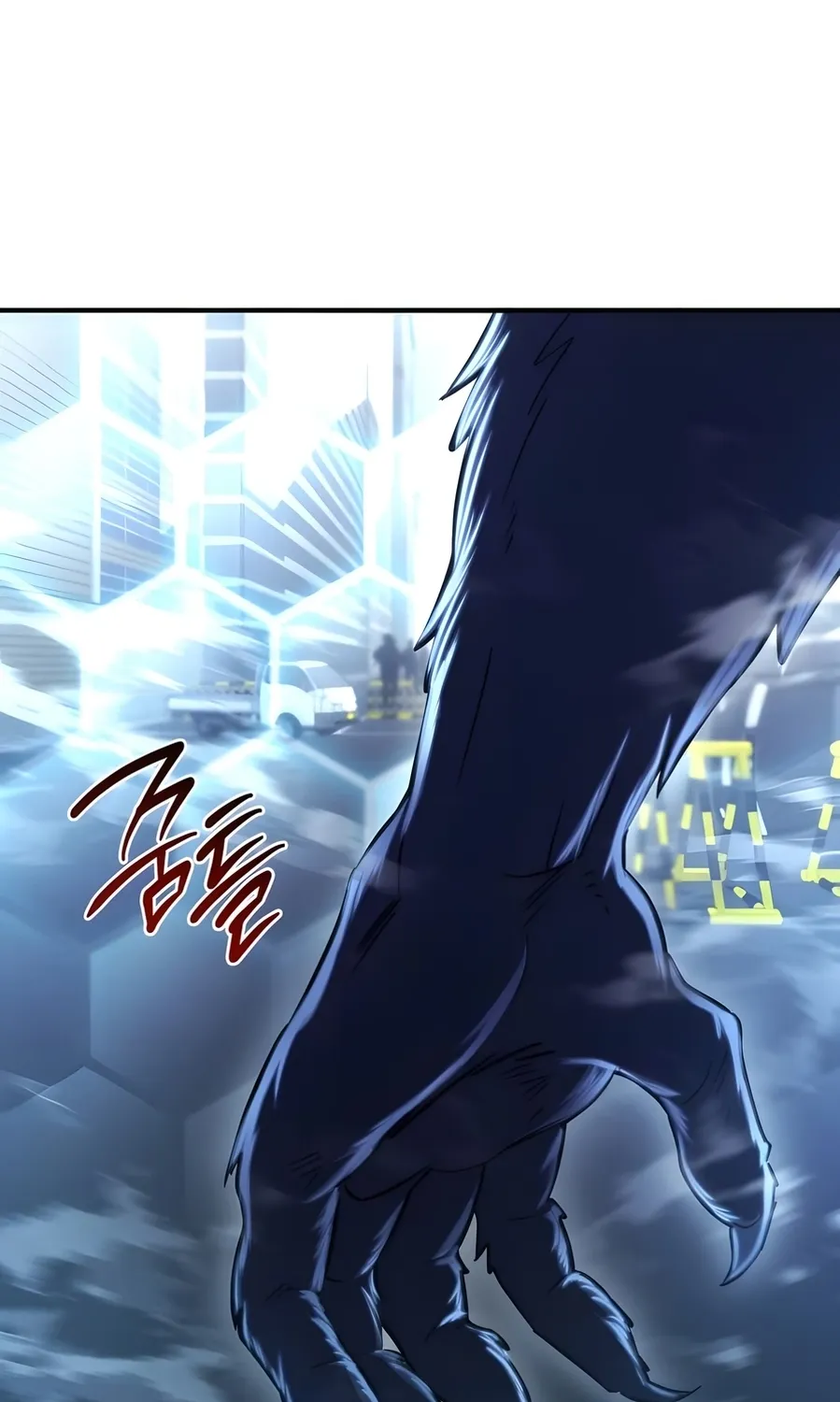 Hiding a Warehousein the Apocalypse Chapter 71 page 76 - 