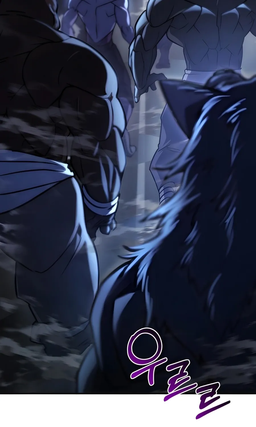 Hiding a Warehousein the Apocalypse Chapter 71 page 78 - 