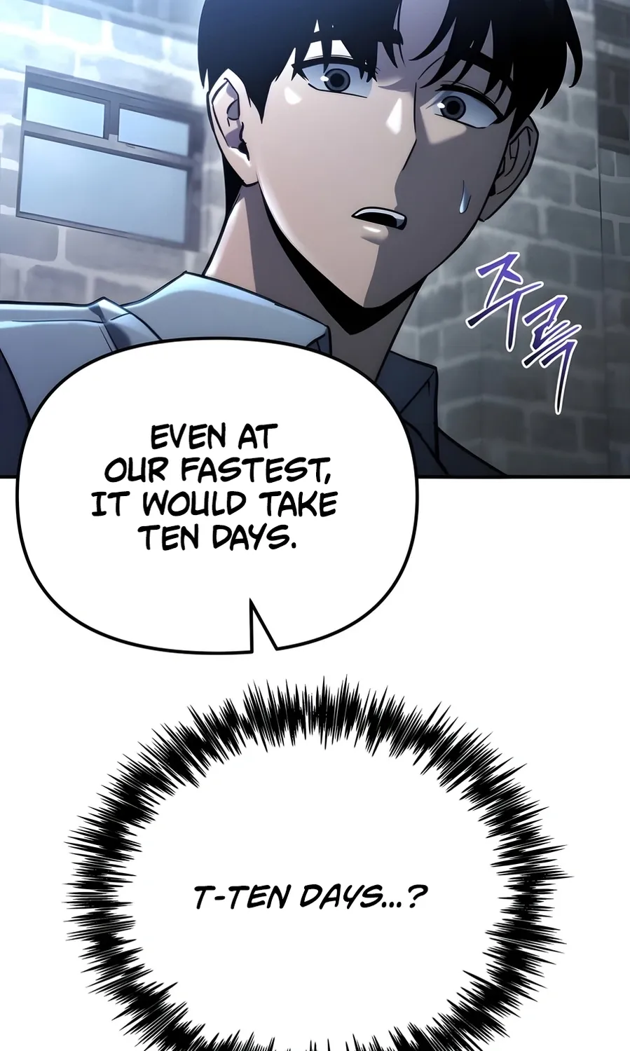 Hiding a Warehousein the Apocalypse Chapter 71 page 9 - 