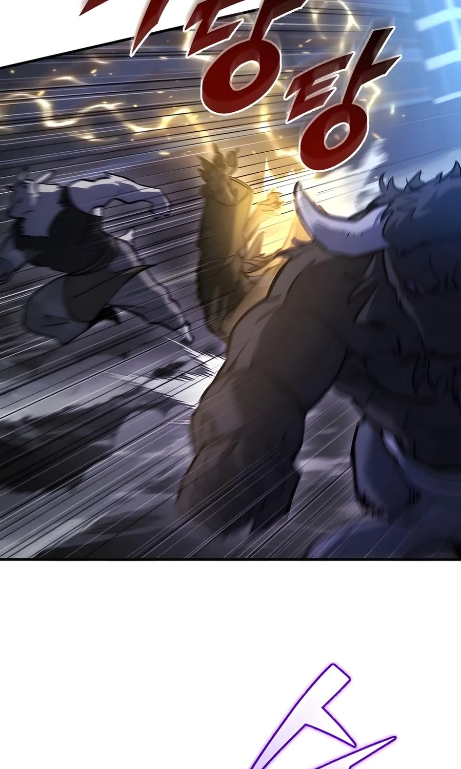 Hiding a Warehousein the Apocalypse Chapter 71 page 98 - 