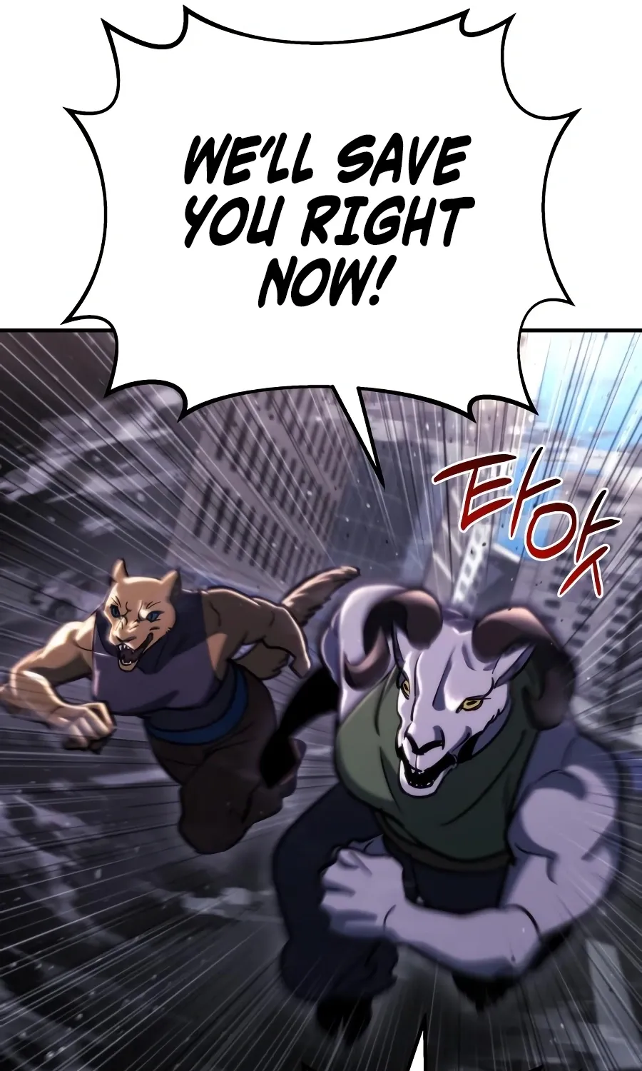 Hiding a Warehousein the Apocalypse Chapter 72 page 11 - 