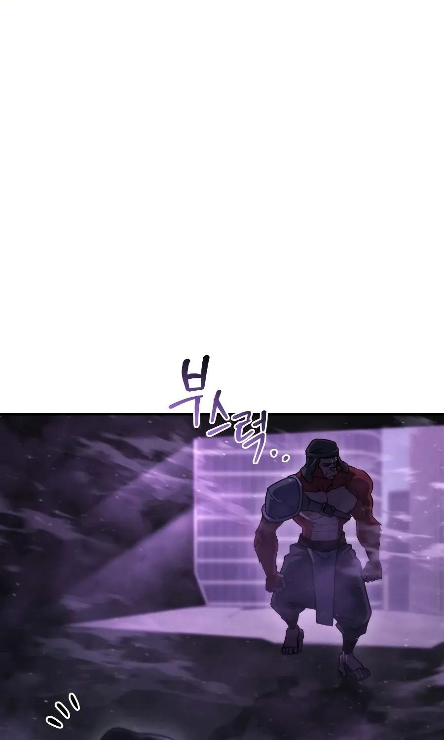 Hiding a Warehousein the Apocalypse Chapter 72 page 104 - 
