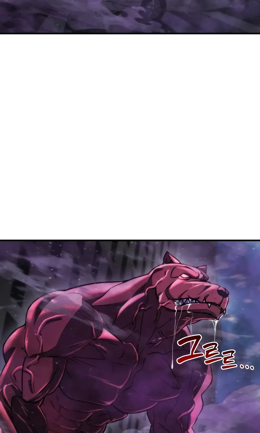 Hiding a Warehousein the Apocalypse Chapter 72 page 113 - 