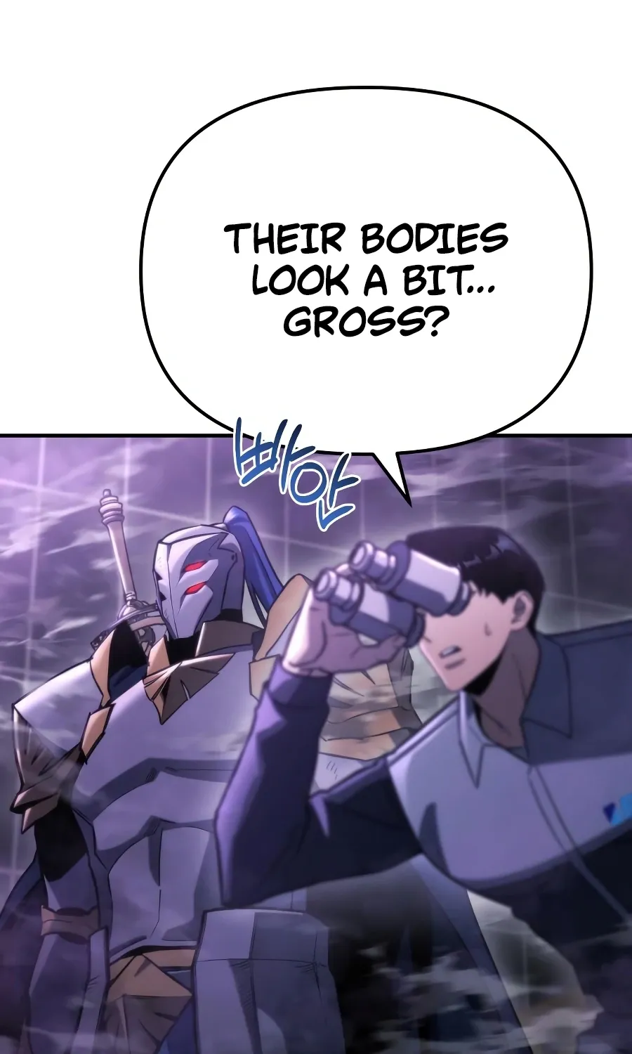 Hiding a Warehousein the Apocalypse Chapter 72 page 116 - 