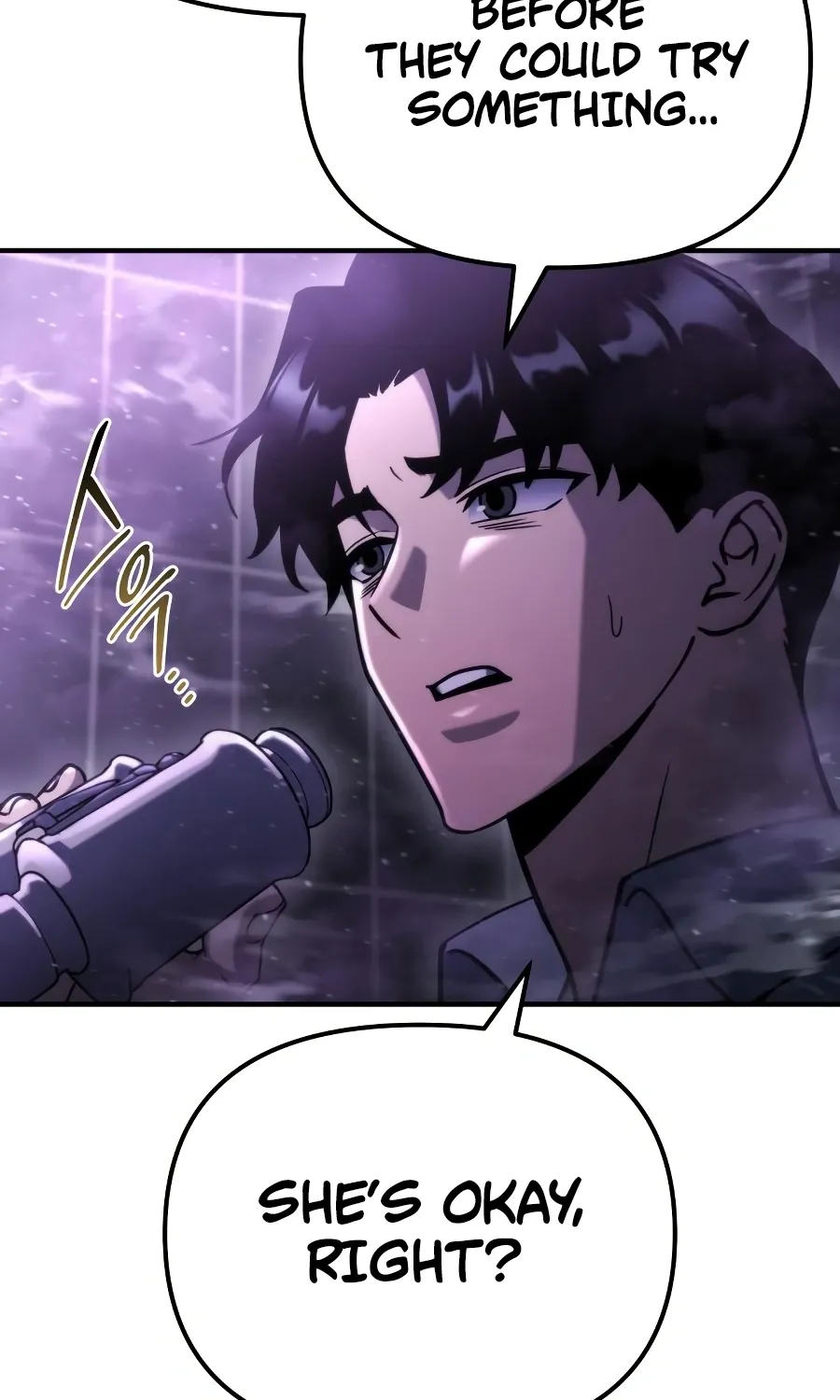 Hiding a Warehousein the Apocalypse Chapter 72 page 118 - 