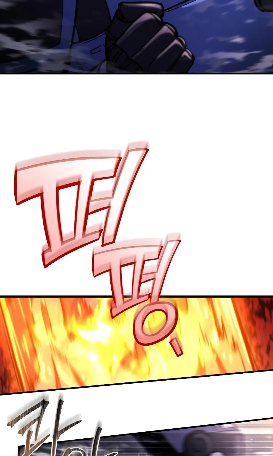 Hiding a Warehousein the Apocalypse Chapter 72 page 13 - 