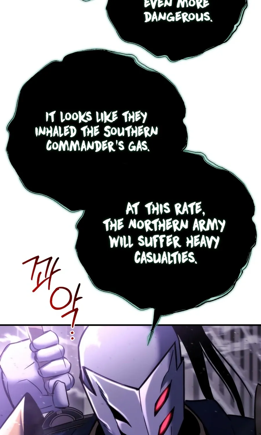 Hiding a Warehousein the Apocalypse Chapter 72 page 121 - 