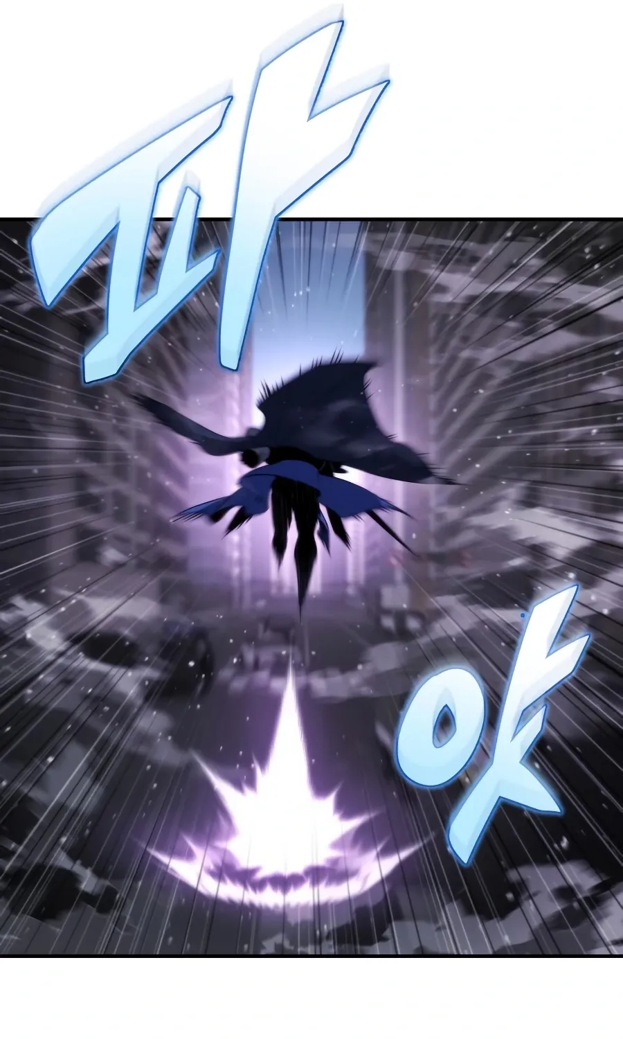 Hiding a Warehousein the Apocalypse Chapter 72 page 126 - 