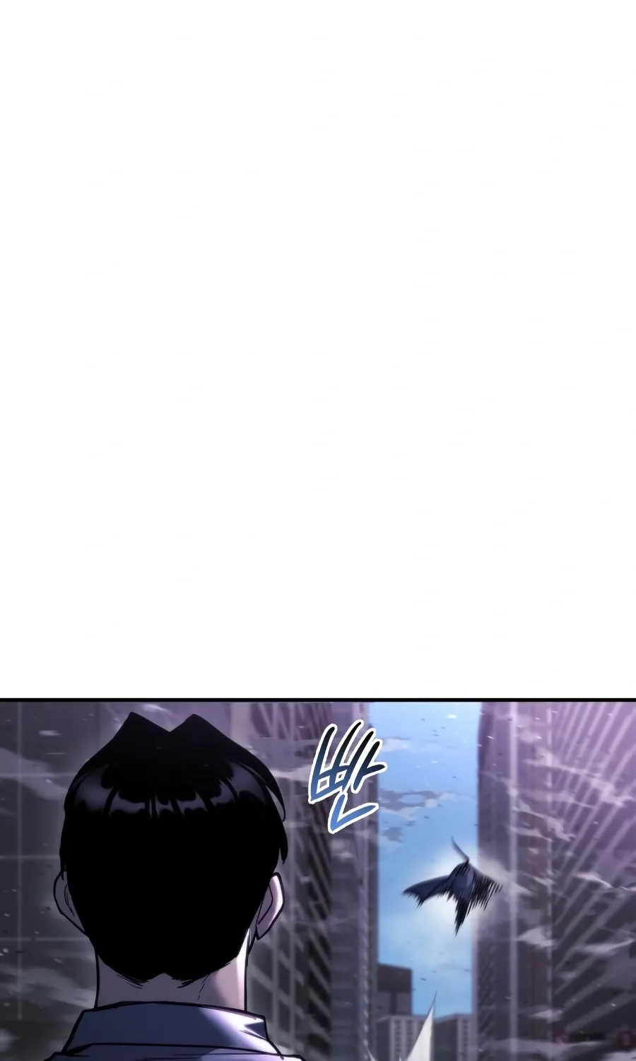 Hiding a Warehousein the Apocalypse Chapter 72 page 127 - 