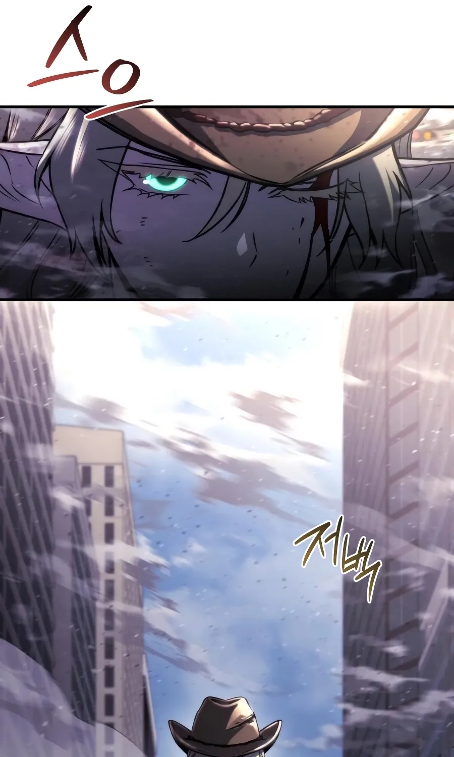Hiding a Warehousein the Apocalypse Chapter 72 page 134 - 