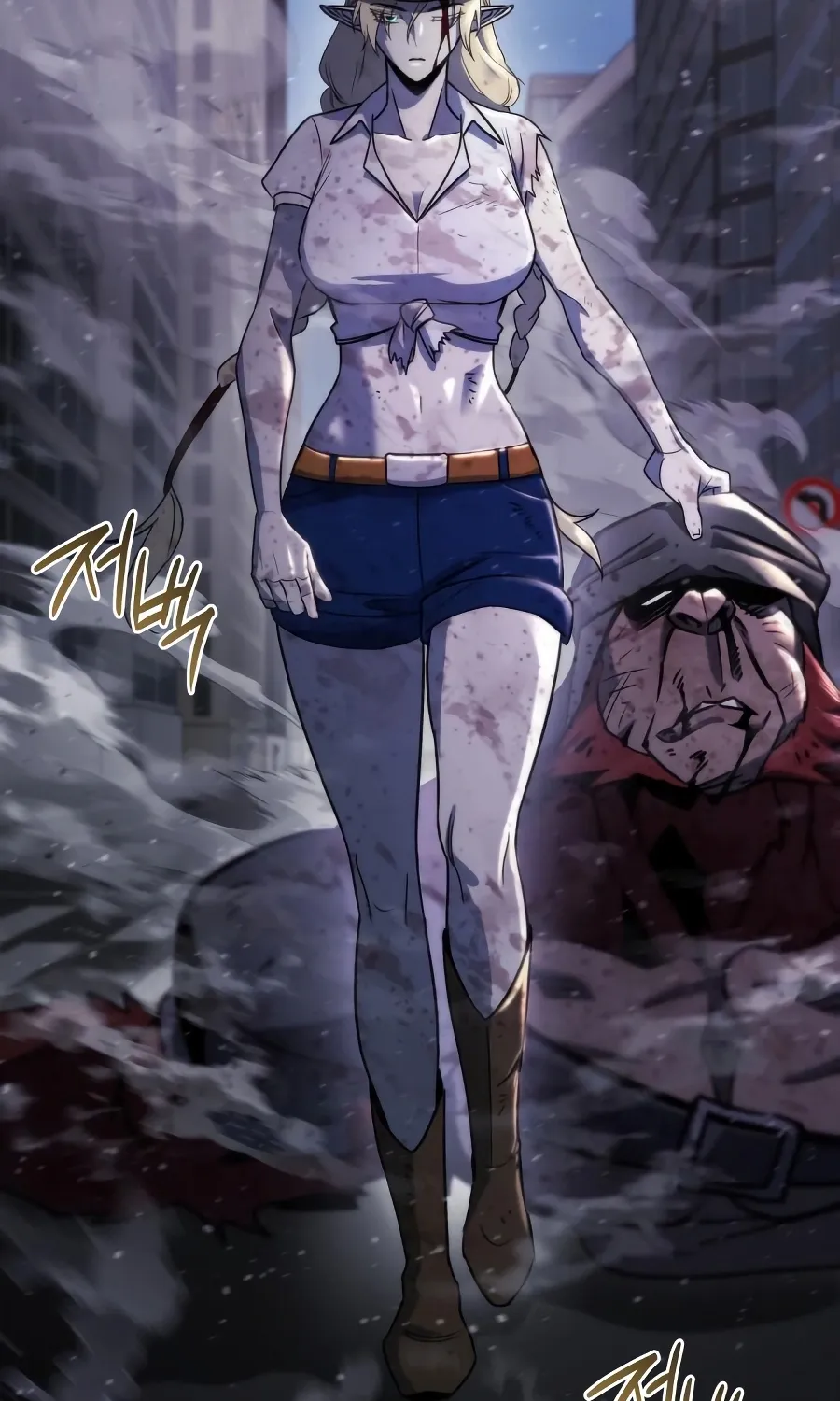 Hiding a Warehousein the Apocalypse Chapter 72 page 135 - 
