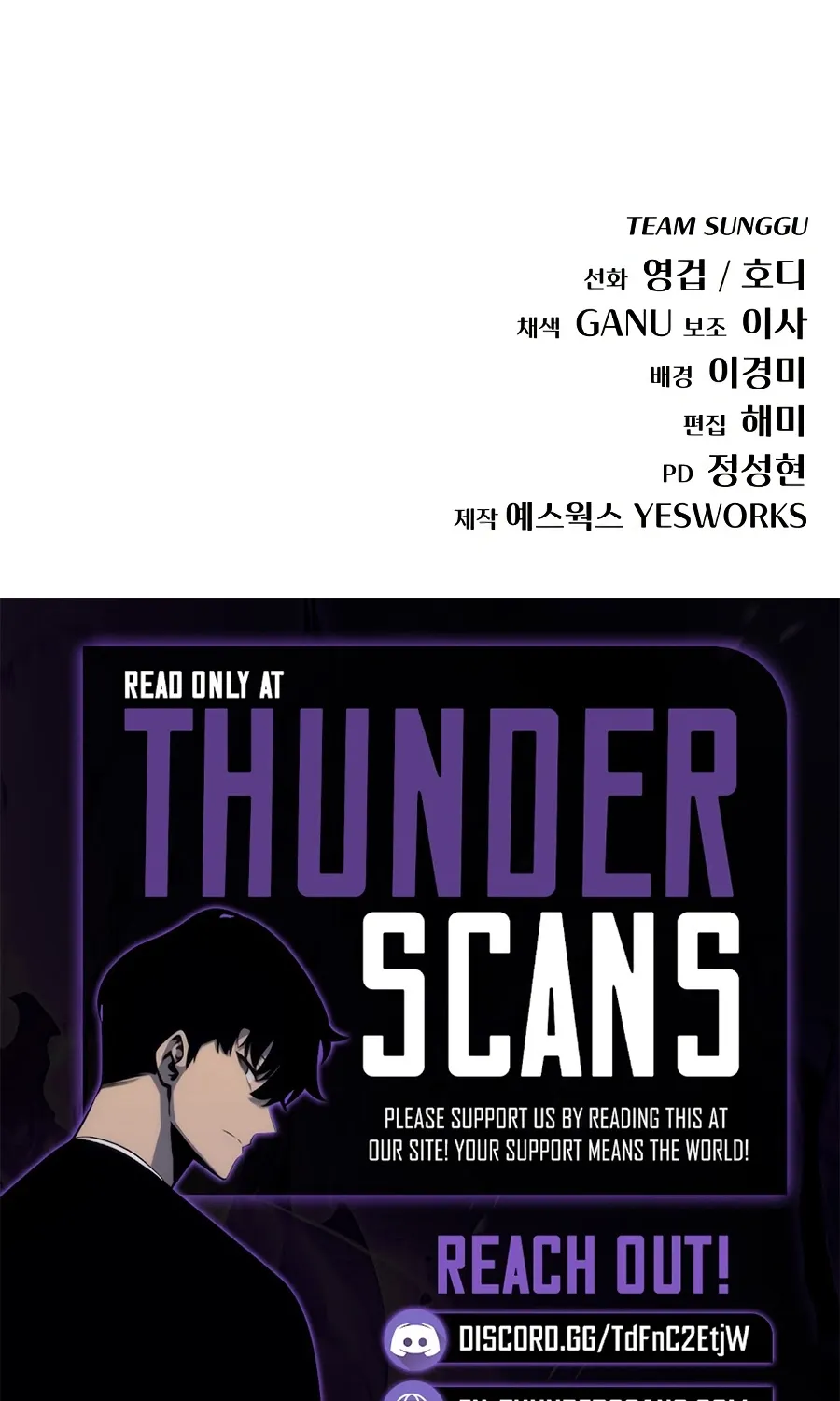 Hiding a Warehousein the Apocalypse Chapter 72 page 137 - 