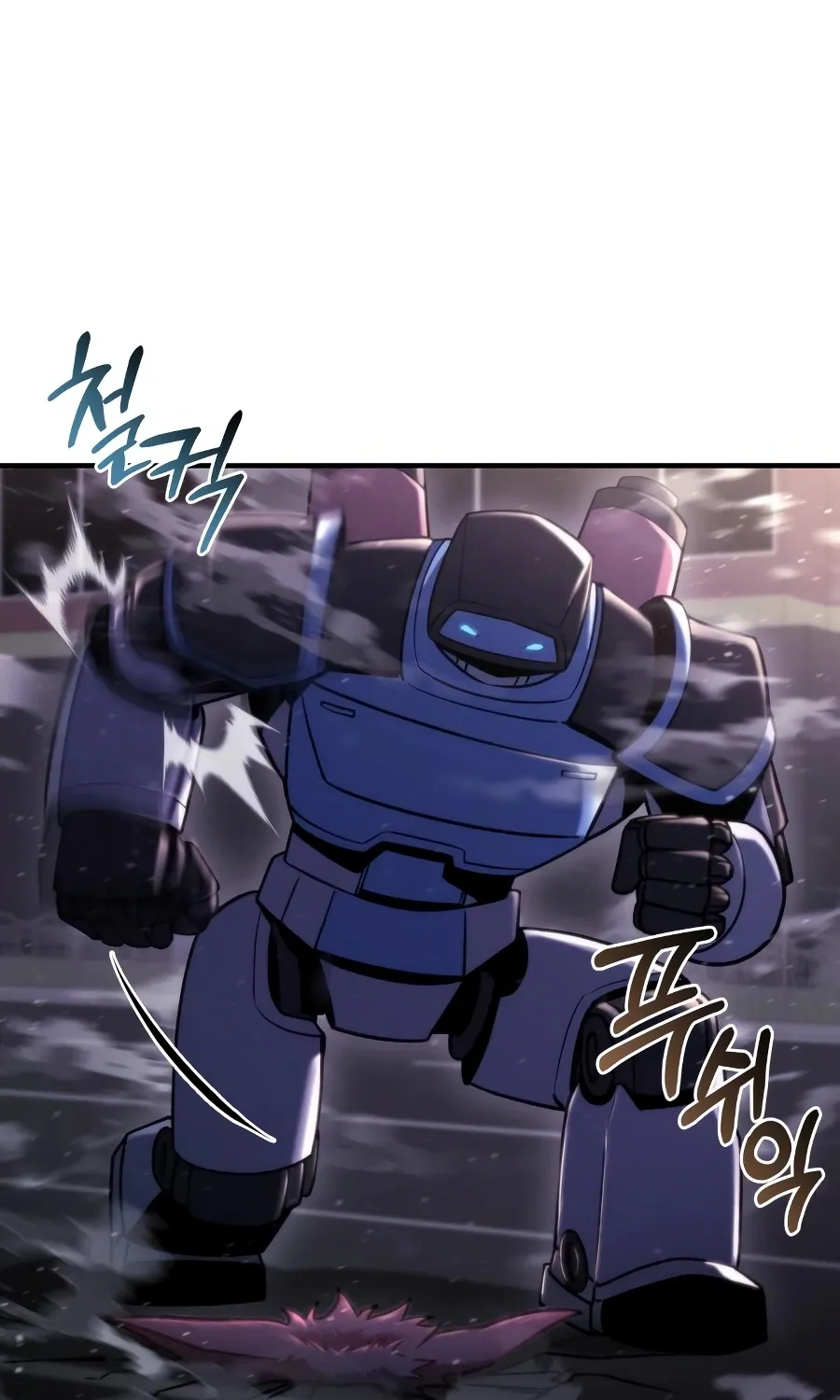 Hiding a Warehousein the Apocalypse Chapter 72 page 3 - 