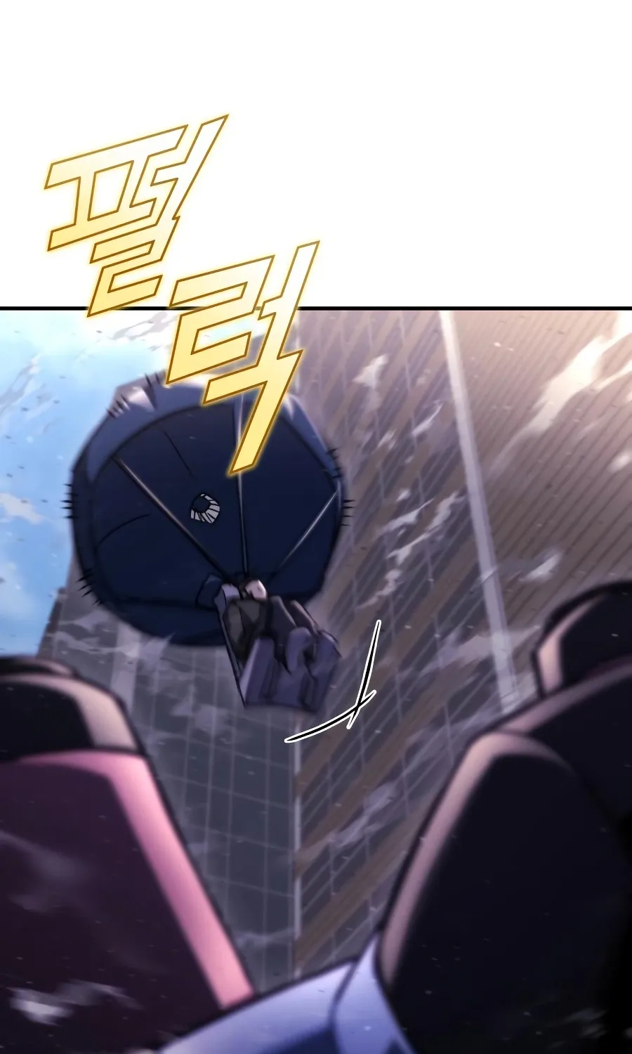 Hiding a Warehousein the Apocalypse Chapter 72 page 43 - 