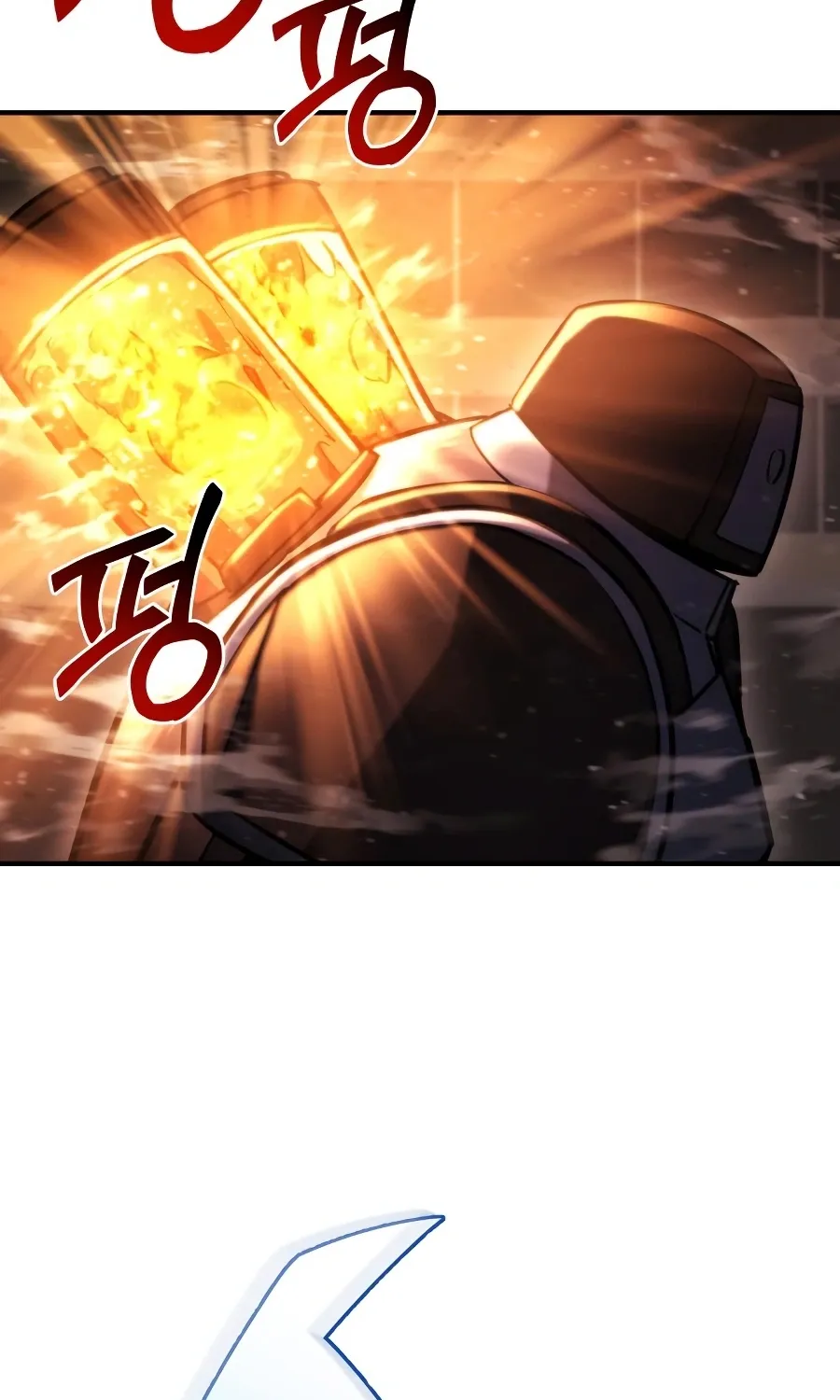 Hiding a Warehousein the Apocalypse Chapter 72 page 45 - 