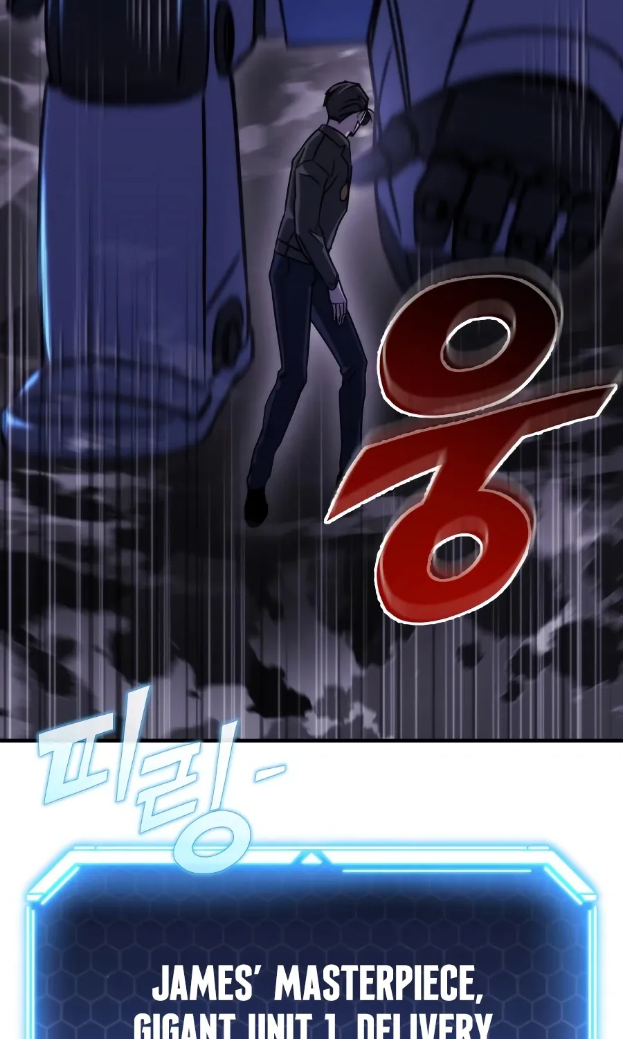 Hiding a Warehousein the Apocalypse Chapter 72 page 55 - 