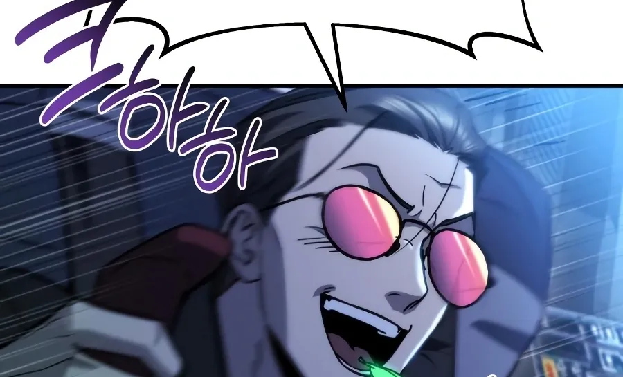 Hiding a Warehousein the Apocalypse Chapter 72 page 62 - 