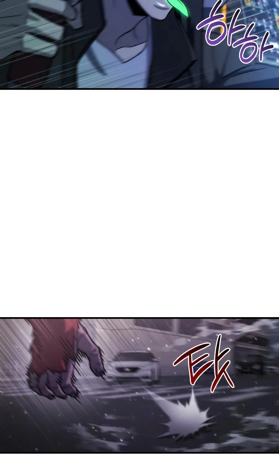 Hiding a Warehousein the Apocalypse Chapter 72 page 63 - 