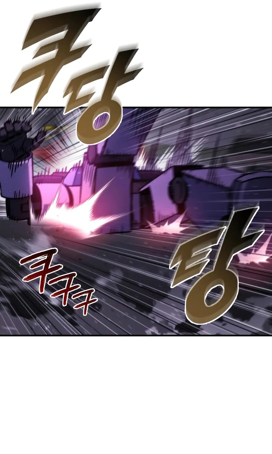 Hiding a Warehousein the Apocalypse Chapter 72 page 68 - 