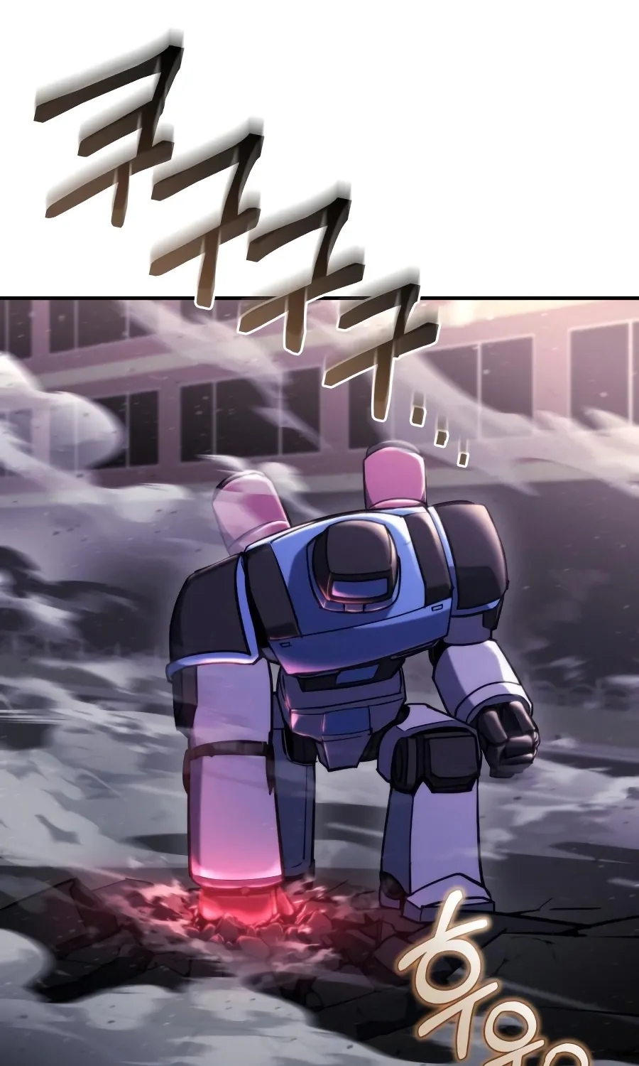 Hiding a Warehousein the Apocalypse Chapter 72 page 8 - 