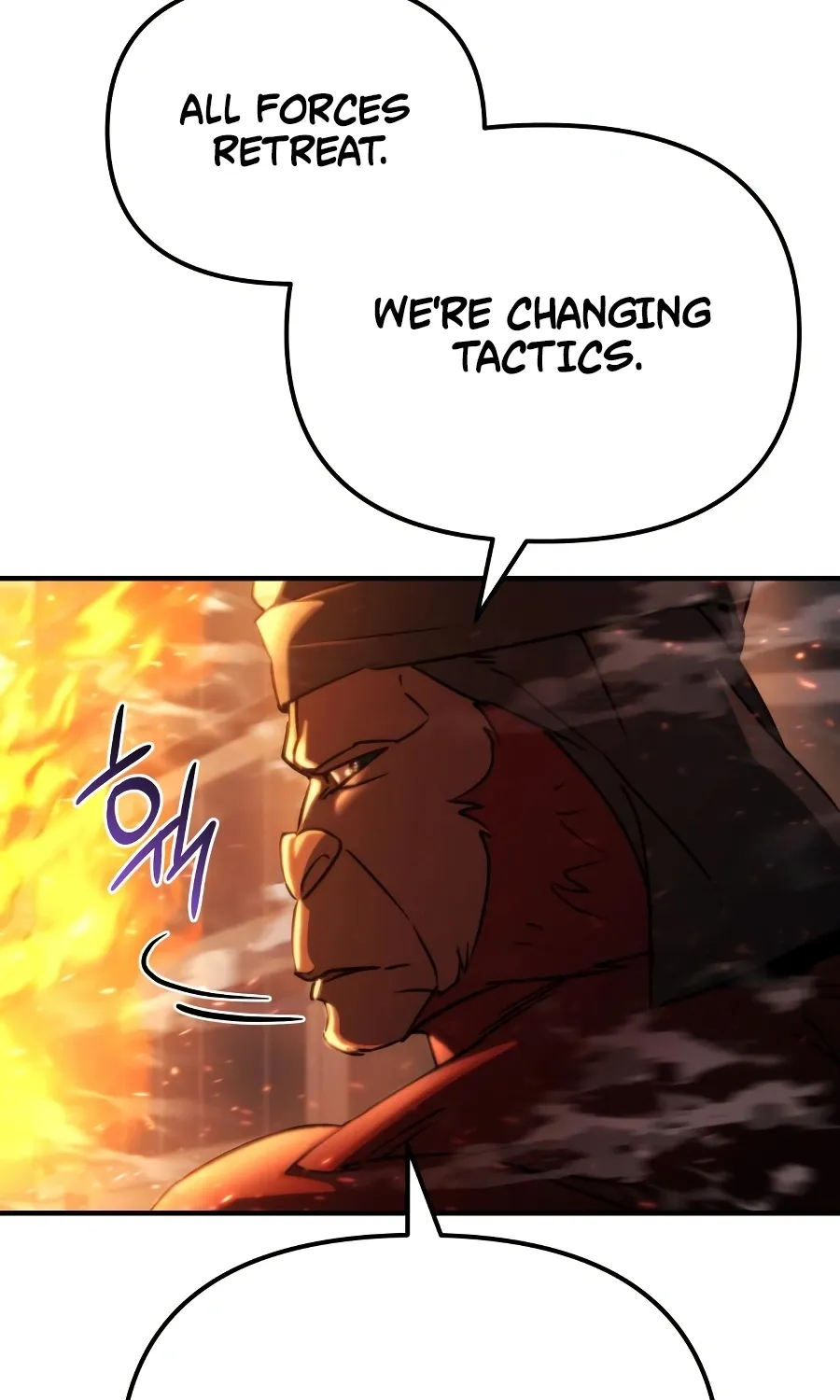 Hiding a Warehousein the Apocalypse Chapter 72 page 73 - 