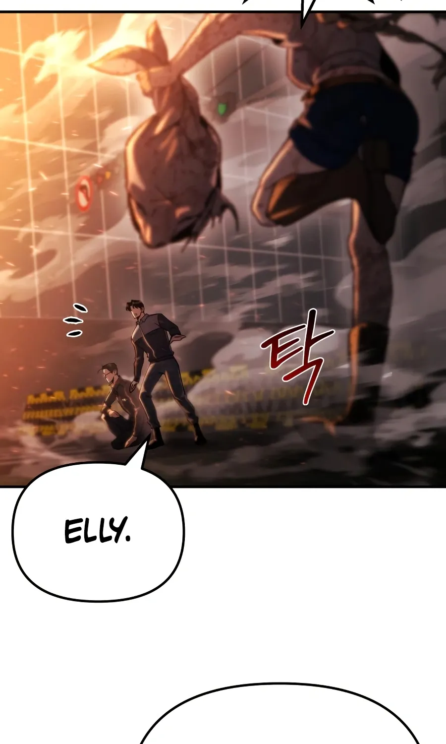 Hiding a Warehousein the Apocalypse Chapter 72 page 81 - 