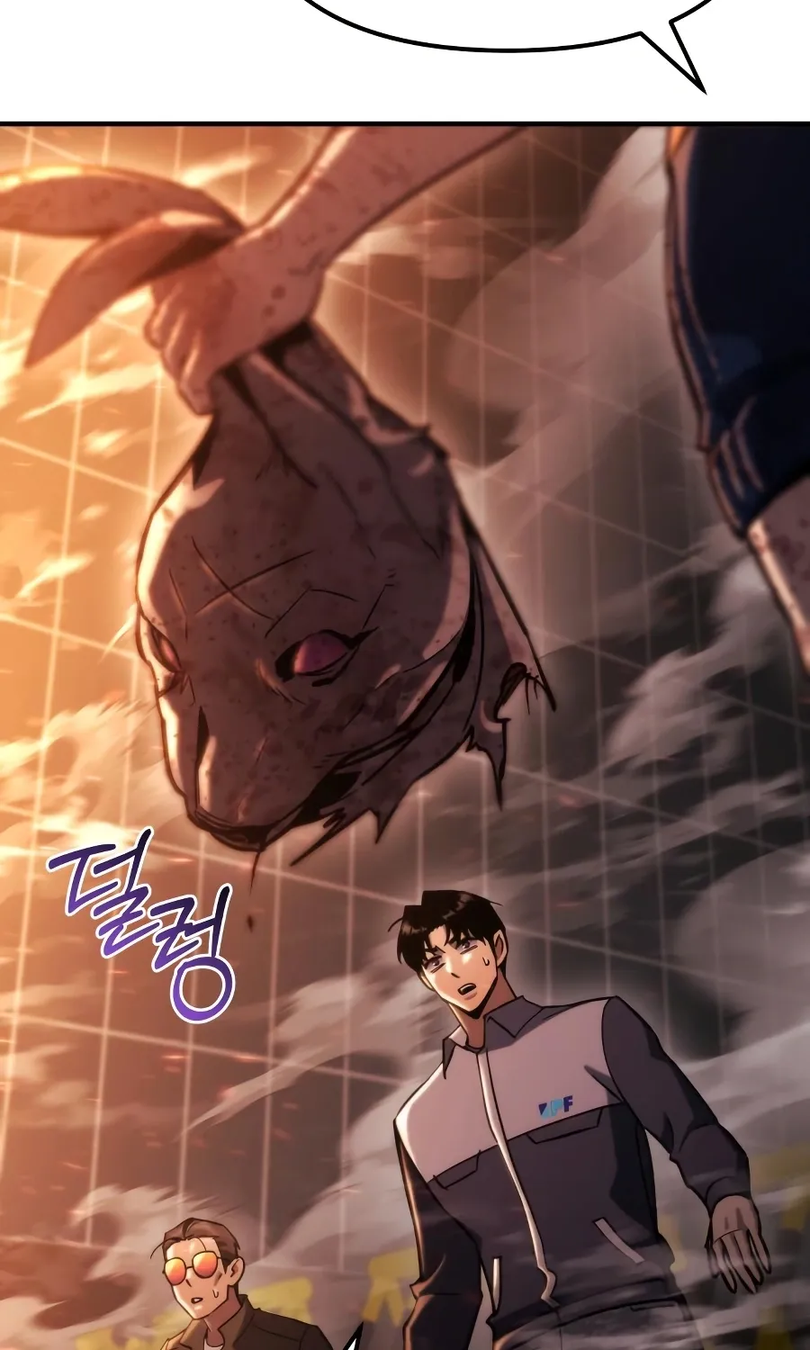Hiding a Warehousein the Apocalypse Chapter 72 page 83 - 