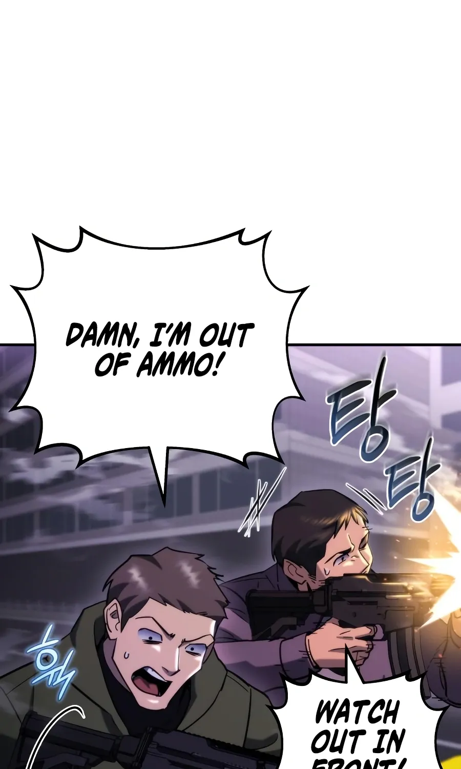 Hiding a Warehousein the Apocalypse Chapter 73 page 11 - 